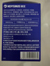 海王金樽护肝口服液50ml*10瓶*3盒酒后养肝缓解体力疲劳应酬熬夜佳品 实拍图