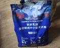 LEGENDSANDY蓝氏狗粮真鲜乳鸽中小型犬泰迪比熊生骨肉冻干鲜肉犬粮1.5kg*6包 实拍图