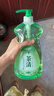蓝月亮茶清洗洁精1kg*4瓶 果蔬餐具清洗剂洗涤灵 食品可用 高效去油 实拍图