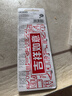 麦克赛尔（Maxell）CR2032进口纽扣电池5粒装3V 适用大众奥迪现代等汽车钥匙遥控器电子秤手表锂电池电脑主板小米盒子 实拍图