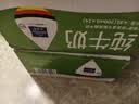 欧德堡（Oldenburger）3.5g蛋白 0脂肪脱脂纯牛奶200ml*24盒 家庭用奶 轻断食零负担 实拍图