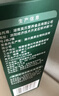 英氏婴幼儿益生菌溶豆草莓蔓越莓味 婴儿辅食宝宝零食18g 实拍图