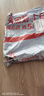 华田禾邦荞麦牛筋面500g 0脂免煮速食凉拌菜凉皮面皮火锅食材 实拍图