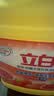 立白强效西柚小苏打洗洁精1kg家庭实惠装A类食品用去油不伤手随机发货 实拍图