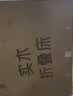 意米之恋实木折叠床单人床双人出租房床家用成人简易小床 0.8m宽 ZD1-01 实拍图
