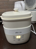 小熊（Bear）煮蛋器 蒸蛋器 温泉蛋机 智能定时自动断电 煮鸡蛋神器溏心蛋茶叶蛋 小型蒸锅早餐一体机ZDQ-T10Y2 实拍图