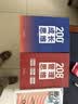 200个成长思维 | 学习力 沟通表达 逻辑框架 职业发展 体系化成长 管理思维+成长思维+PPT+100节管理思维课 实拍图