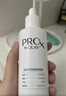 玉兰油（OLAY）第4代淡斑小白瓶40ml传明酸面部精华液ProX护肤品套装生日礼物女 实拍图