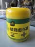 史丹利植物伤口愈合剂嫁接修剪果树大树树皮涂抹剂神器盆景愈伤膏500g 实拍图