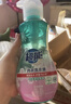 超能 内衣洗衣液 480g 长效抑菌18小时 内衣内裤洗 男女通用 实拍图