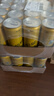 可口可乐（Coca-Cola）怡泉（Schweppes） 汤力水苏打水 汽水饮料 330ml*24罐 实拍图