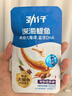 劲仔深海鳀鱼 DHA 高蛋白 健康即食海味零食 香辣味 122g 实拍图