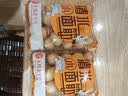 松鹤无锡老字号天天食品松鹤牌清水素油面筋小号160克（不适合塞肉） 小号160克（80克*2袋） 实拍图