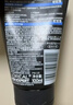 欧莱雅男士专用洗面奶洁面乳100ml*2控油祛痘抗去黑头角质护肤品礼物 实拍图