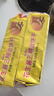 茱蒂丝 Julie's马来西亚进口花生酱三明治夹心饼干早餐零食135克/袋×4  实拍图
