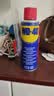 WD-40家用门锁润滑油机械门窗锁具缝纫机合页消除异响声防锈200ml 实拍图