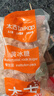 太古（taikoo）黄冰糖 1kg 烘焙原料 冲饮调味 百年品牌 食品 黄糖 实拍图