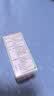 [京益] 硝酸甘油片0.5mg*100片/盒 实拍图