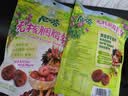 溜溜梅无核李干108g 即食果脯果肉厚实酸甜高膳食纤维休闲零食 实拍图