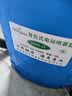 农宝 锂电池背负式电动喷雾器消毒农药喷洒器高压果树打药机 10A锂电 实拍图