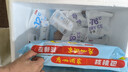 广州酒家核桃包750g 20个 早餐半成品早茶点心包子面点食品美食面点预制菜 实拍图