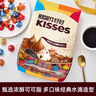 好时Kisses多口味糖果巧克力500g 休闲零食 婚庆喜糖 伴手礼 生日礼物 实拍图
