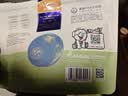 麦富迪（Myfoodie）狗狗零食薄切肉卷鸭肉雪梨卷300g成幼犬磨牙棒训练解馋宠物零食 实拍图