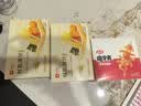 良品铺子酥脆薄饼海苔味300g薄脆饼干海苔饼干儿童零食独立小包装休闲零食 实拍图