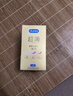 杜蕾斯（durex）避孕套安全套超薄尊享三合一14只情侣物品情趣用品男女成人计生 实拍图