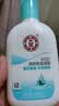 大宝SOD清爽保湿凝露100ml*2乳液面霜擦脸油补水面部男女士护肤品 实拍图