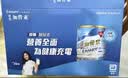 雅培Ensure 低糖加营素全营养配方成人中老年蛋白粉礼盒装850g*2  实拍图