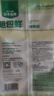 旭包鲜日本品牌PE抽取式保鲜袋大号加量装食品分装35cm*25cm*130只*3包 实拍图
