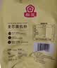 梨花麦芯面包粉500g高筋面粉烘焙原料新手专用家用面包机用小麦粉 实拍图