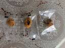 十月稻田 去皮去核灰枣 500g 新疆红枣 软糯香甜 单颗独立包装 零食 辅食 实拍图