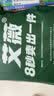 艾薇 A类全棉床单单件纯棉双人床单被单田园风床单 青馨花园230*250cm 实拍图