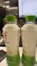 if椰子水KKV泰国进口天然电解质果汁饮料 350mL*12瓶 （非箱规） 实拍图