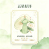 佳奇科技（JAKI）积木拼装破晓地球仪+宇航员套装模型玩具男孩生日六一儿童节礼物 实拍图