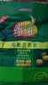 维维减糖豆奶粉680g营养早餐即食代餐冲饮谷物 非转基因大豆冲调饮品 实拍图