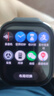 小米（MI）REDMI Watch 6典雅黑 国家补贴 澎湃OS 3 心率血氧监测 红米手表6 小米汽车 七夕礼物 实拍图