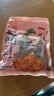 麻辣萝干卜四川嘎嘣脆特产香辣香脆饭菜酱菜咸菜袋装萝卜干即食 麻辣萝卜干250g*1袋 实拍图