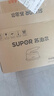 苏泊尔（SUPOR）【有钛更护衣】手持挂烫机75g/min大蒸汽130ml水箱家用熨烫机拼豆熨烫机小型便携式电熨斗925APro 实拍图