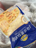 妙可蓝多马苏里拉芝士碎450g*2 奶酪碎 焗饭披萨拉丝烘焙原料 实拍图