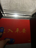 迪茵（DIYIN）出入平安门垫红色80*120cm 入户门地垫门口脚垫丝圈迎宾防滑垫 实拍图