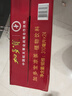 加多宝凉茶植物饮料310ml*24罐  (新老包装随机发货) 实拍图