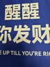 yottoy瑜伽球带刺颗粒加厚防爆大龙球儿童感统训练球宝宝按摩球-65m 实拍图