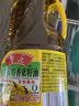 鲁花【保真菜籽油】食用油 低芥酸特香菜籽油 900ml 物理压榨  实拍图