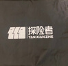 探险者（TAN XIAN ZHE）户外折叠椅露营椅子月亮椅便携折叠桌椅高靠背躺椅小凳子钓鱼椅 经典舒适款卡其【3重绷带加固】 实拍图