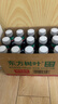 农夫山泉东方树叶菊花普洱500ml*15瓶无糖茶饮料0糖0脂0卡饮品整箱装 实拍图