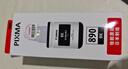 佳能（Canon）GI-890 BK 黑色墨水瓶(适用G4810/G4800/G3812/G3810/G3800/G2811/G2810/G2800/G1810/G1800) 实拍图
