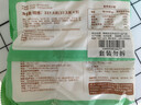 陶陶居豆沙包675g 共18个 早餐广式茶楼广州点心速冻半成品 实拍图